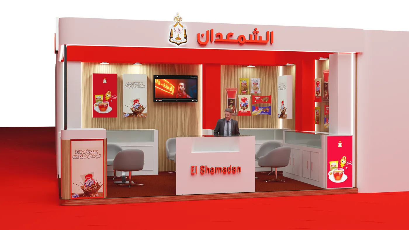 El Shamadan - Image 12